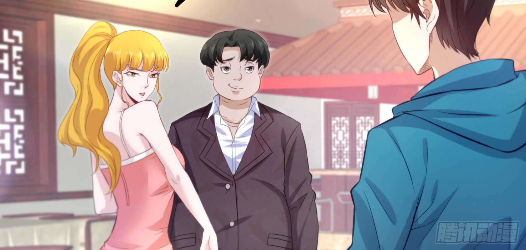 Urban Immortal Emperor Chapter 14 Gambar 90